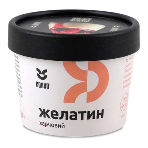 Желатин Харчовий Вищого Ґатунку Cookit, 50г