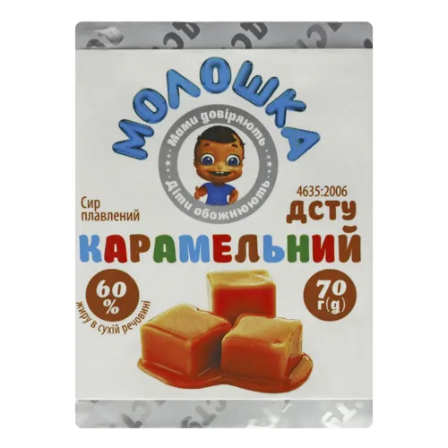 Сир плавлений 60% Карамельний Молошка м/у 70г