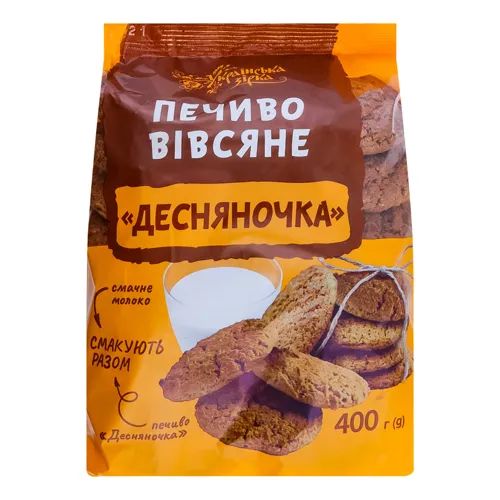 Печиво вівсяне «Десняночка» Українська Зірка м/у 400г