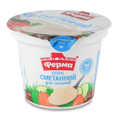 Соус сметанний 17% для салатів з наповнювачем, смак майонезу, ферма, ст 180г