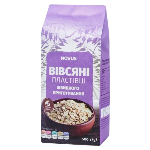 Пластівці вівсяні Novus 500г