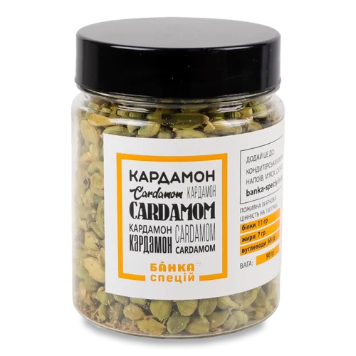 Кардамон, Спеції, Залізна Банка, 90г