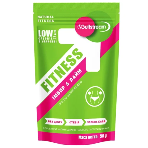Концентрат Gulfstream Fitness 50г