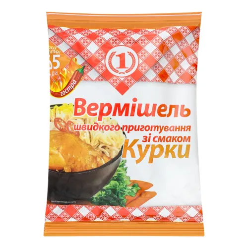 Вермішель швидкого приготування зі смаком курки гостра №1 м/у 65г