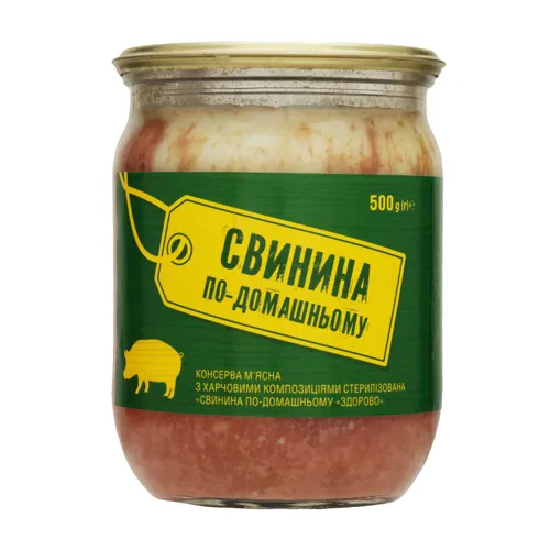 Консерва м'ясна Свинина по-домашньому стерилізован