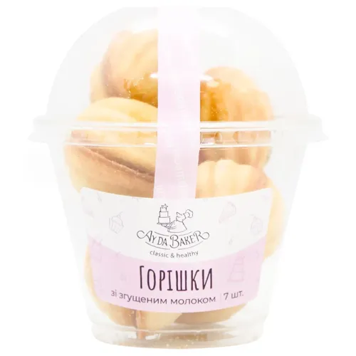Печиво Ay Da Baker Горішки Лускунчик 154г