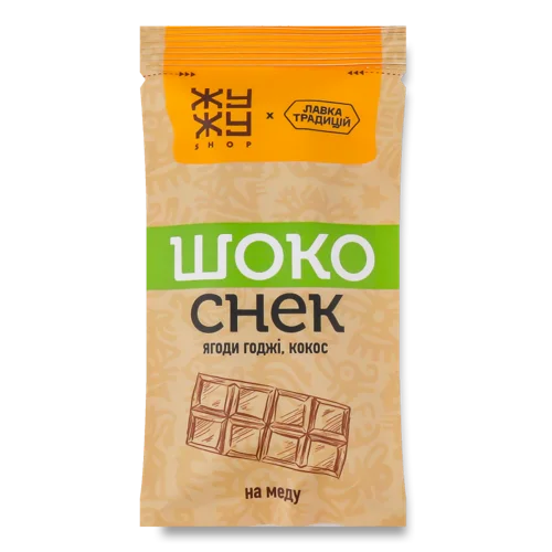 Шоколадний Нектар На Меду З Ягодами Годжі, Кокос, Жу-жу, 30г