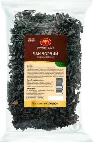 Чай чорний крупнолистовий 100г ТМ Золотий Слон