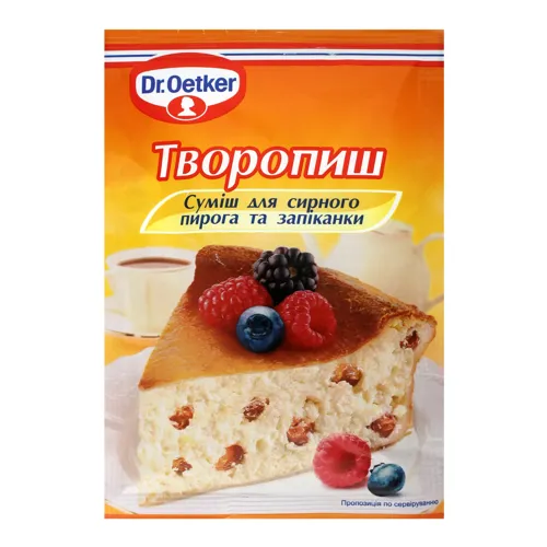 Суміш Творопиш для творожного пирога і запіканки Dr.Oetker 60г