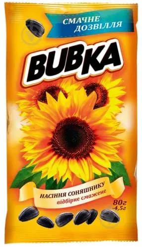 Насіння соняшника ТМ BUBKA 80г з сіллю