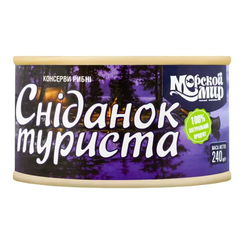 Консерви рибні Сніданок туриста Морський Мир з/б 240г