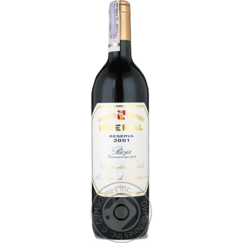 Вино Cune Imperial Rioja Reserva червоне сухе 14% 0.75л