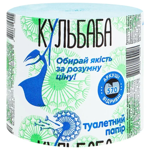 Туалетний папір Кульбаба 570 аркушів 1-шаровий 1шт
