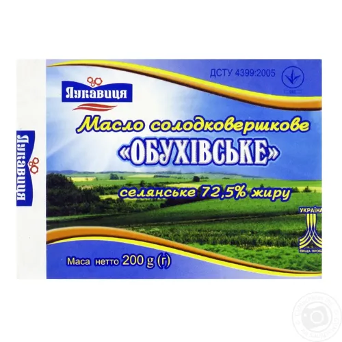 Масло Лукавиця Обухівське селяньске 73%, 200г
