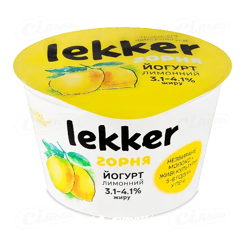 Йогурт Lekker лимон 3,1-4,1%, 180г