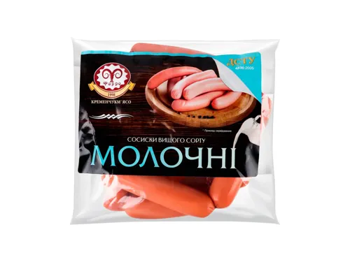 Сосиски Фарро Молочні вищого ґатунку, кг