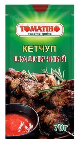 Кетчуп Шашличний ТМ ТОМАТІНО 70 гр