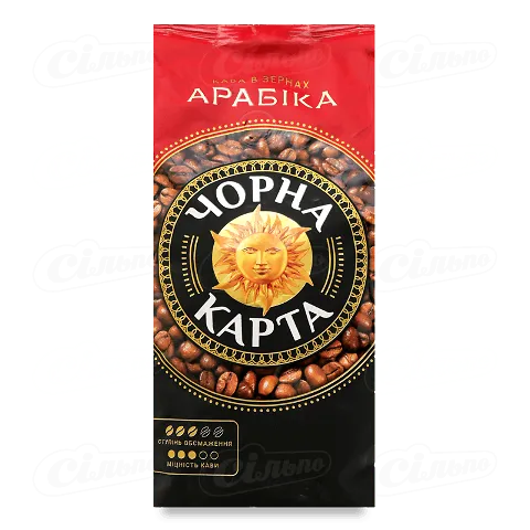 Кава в зернах «Чорна Карта», 500г