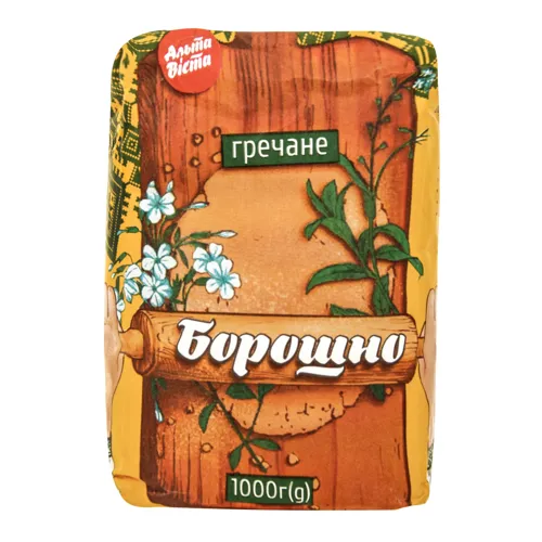Борошно гречане Альта-Віста м/у 1кг