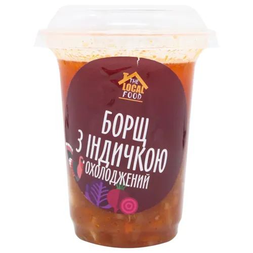 КЛ Борщ з індичкою фасований 300г