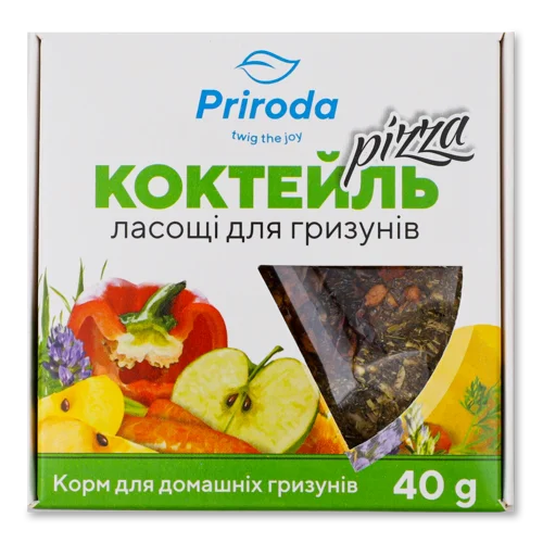 Корм Додатковий Для Домашніх Гризунів Піца Коктейль Priroda к/у, 40г