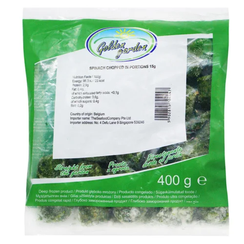 Шпинат Golden Garden рiзаний у порціях заморожений 400г