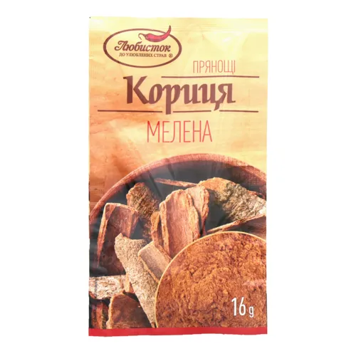 Кориця Любисток 16г