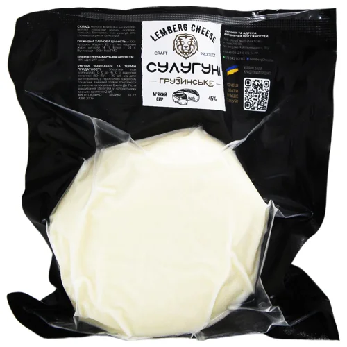 Сир Lemberg Cheese Сулугуні Грузинське 45% ваговий