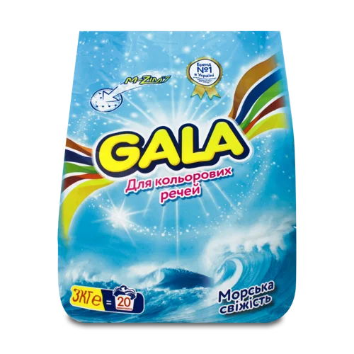 Порошок Стир Gala Морська Свежість, Вищий Ґатунок, 1г