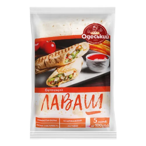 Лаваш листовий Вірменський Одеський хлібозавод №4 м/у 5х100г
