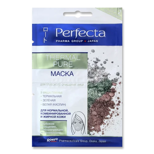 Маска для Обличчя Глибокого Очищення Thermal Pure Perfecta, 2х5мл