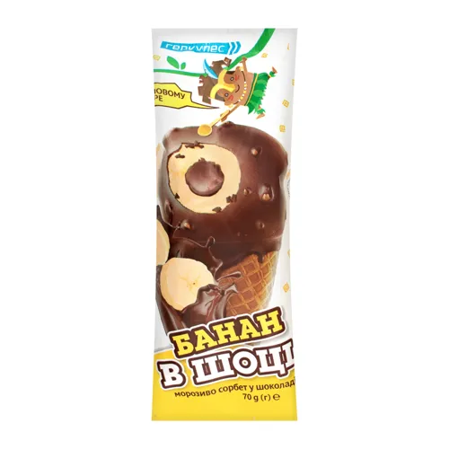 Морозиво сорбет Банан в шоці Геркулес м/у 70г