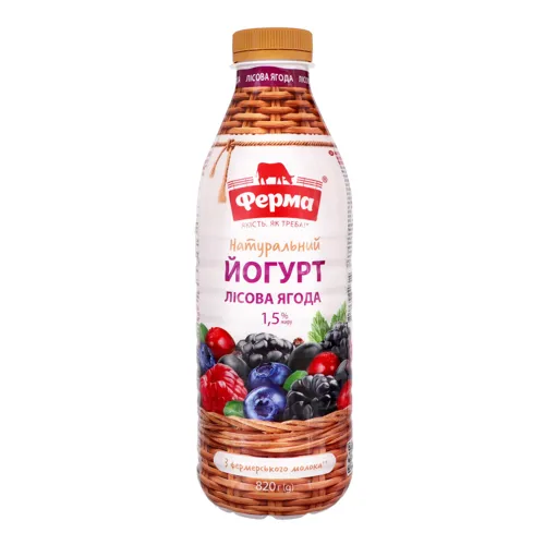 Йогурт 1.5% питний Лісова ягода Ферма 820г