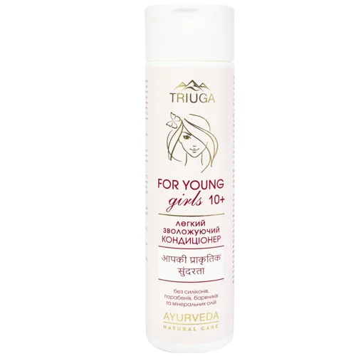 Кондиціонер Triuga Ayurveda For Young Girls зволожуючий легкий 250мл