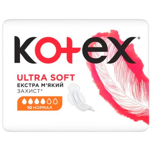 Прокладки гігієнічні Kotex ExtraSoft Normal 10шт