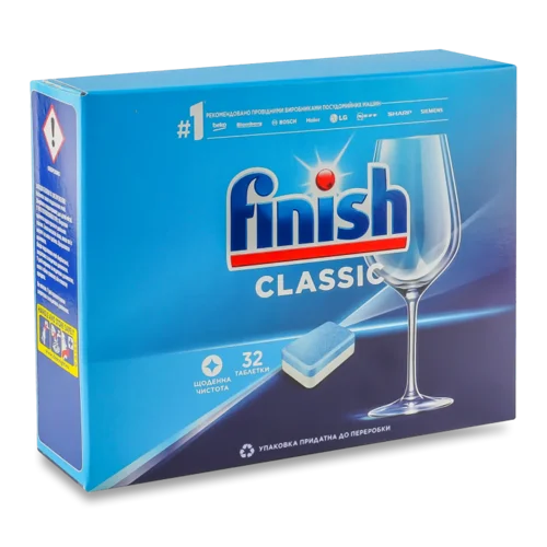 Таблетки Finish Classic для посудомийних машин