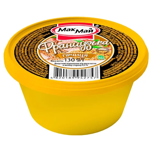 Гірчиця МакМай Французька 130г