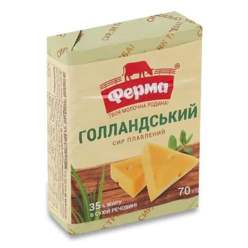 Сир Плавлений В/ґ Голландський Ферма, 70г