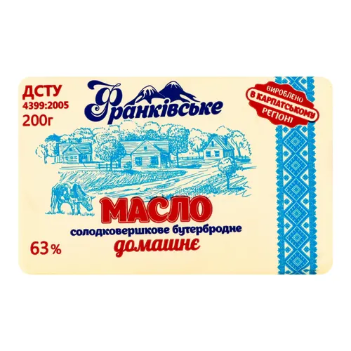 Масло 63% солодковершкове бутербродне Домашнє Франківське м/у 200г