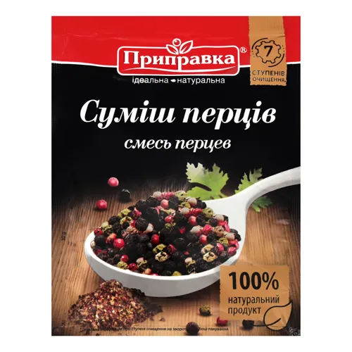 Суміш перців Приправка м/у 30г
