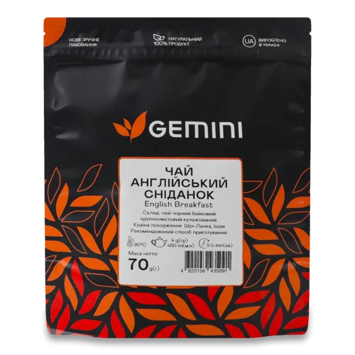 Чай Англійський Сніданок Gemini, В/ґ, 70 г