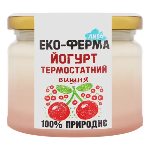Йогурт 2.5% Вишня Еко-ферма Диво 270г