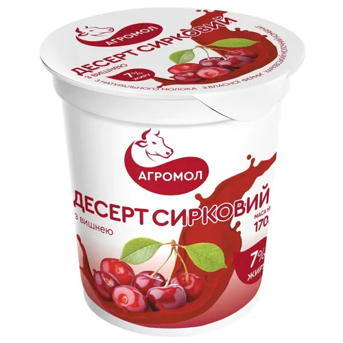 Десерт сирковий «Агромол» вишня 7%, 170г