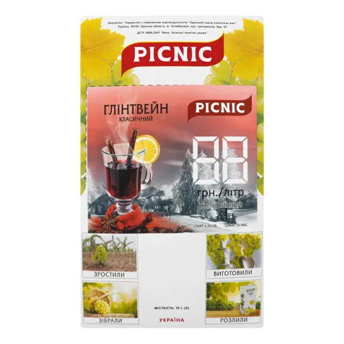 Напій винний 10л 6.5% Глінтвейн Класичний Picnic картонна упаковка