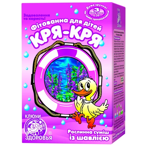Фітованна Кря-кря для дітей з шавлією 90г