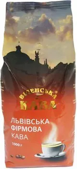 Кава жарена в зернах Віденська кава Львівська Фірмова 1кг
