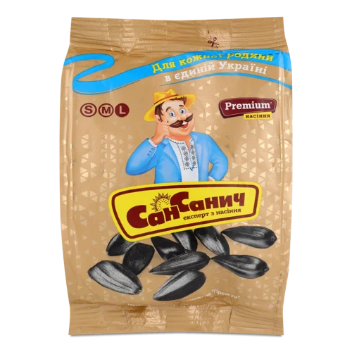 Насіння Соняшника Смажене Вищого Ґатунку, м/у 100г