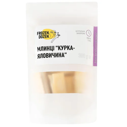 Млинці Frozen Dozen Курка-яловичина заморожені 300г