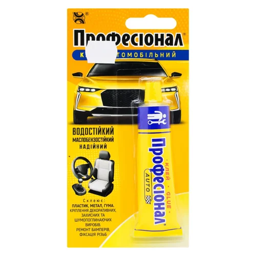 Клей Професіонал автомобільний 35мл