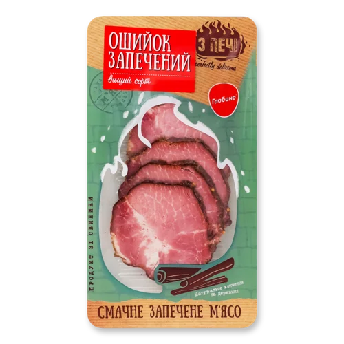 Свинина Запечена В/С Вищого Ґатунку, В Пакеті, 100г